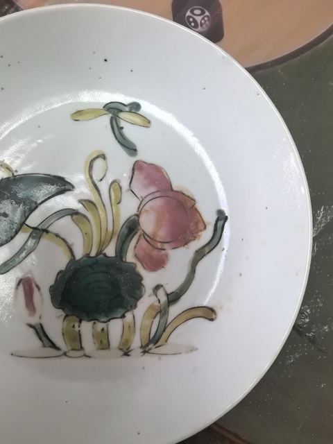 古玩陶瓷花卉紋粉彩盤拍賣,當前價格168元