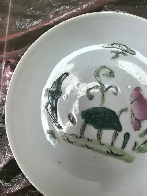 古玩陶瓷花卉紋粉彩盤拍賣,當前價格168元