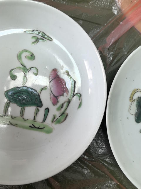 古玩陶瓷花卉紋粉彩盤拍賣,當前價格168元