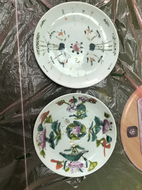 古玩陶瓷花卉紋粉彩盤拍賣,當前價格128元