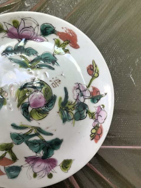 古玩陶瓷花卉紋粉彩盤拍賣,當前價格128元