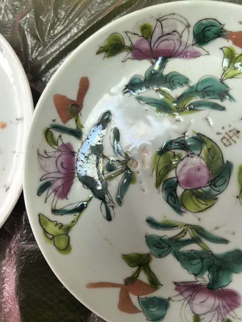 古玩陶瓷花卉紋粉彩盤拍賣,當前價格128元