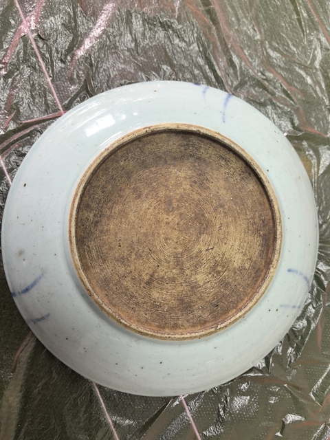 古玩陶瓷魚藻紋青花釉里紅盤拍賣,當前價格666元