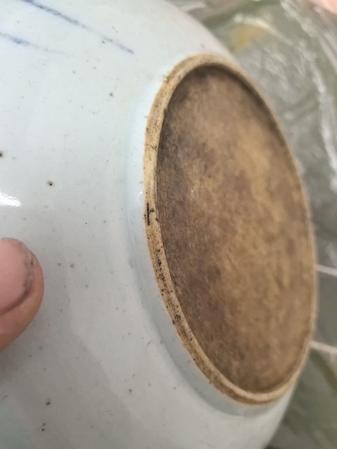 古玩陶瓷魚藻紋青花釉里紅盤拍賣,當前價格666元