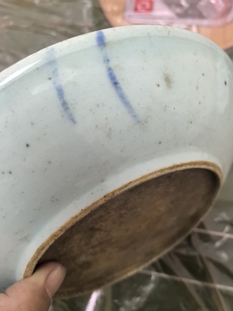 古玩陶瓷魚藻紋青花釉里紅盤拍賣,當前價格666元