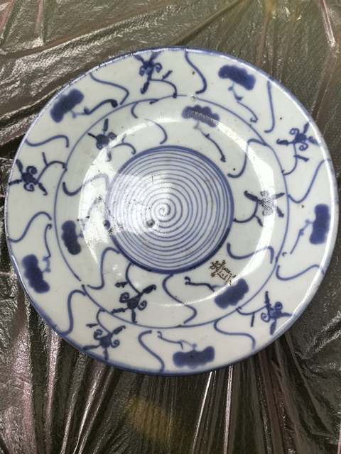 古玩陶瓷如意靈芝紋青花盤拍賣，當(dāng)前價格666元