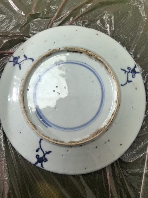 古玩陶瓷如意靈芝紋青花盤拍賣，當(dāng)前價格666元
