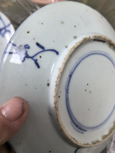 古玩陶瓷如意靈芝紋青花盤拍賣，當(dāng)前價格666元
