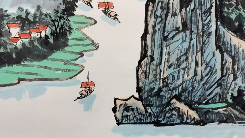 古玩字畫唐貴躍山水拍賣，當前價格600元
