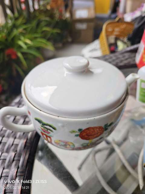 古玩陶瓷晚清粉彩參湯壺拍賣，當前價格600元