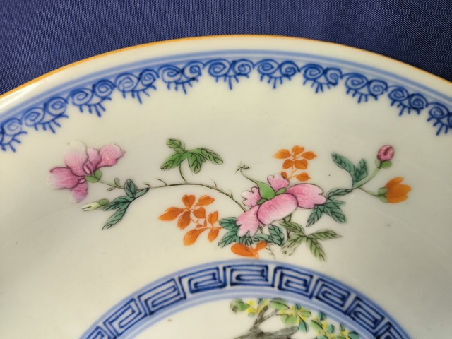 古玩陶瓷乾隆青花粉彩花卉大盤拍賣,當前價格8088元