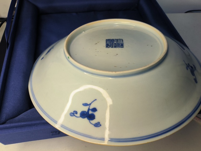 古玩陶瓷乾隆青花粉彩花卉大盤拍賣,當前價格8088元