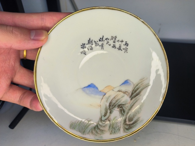 古玩陶瓷民國淺絳彩山水紋小盤拍賣,當前價格2288元