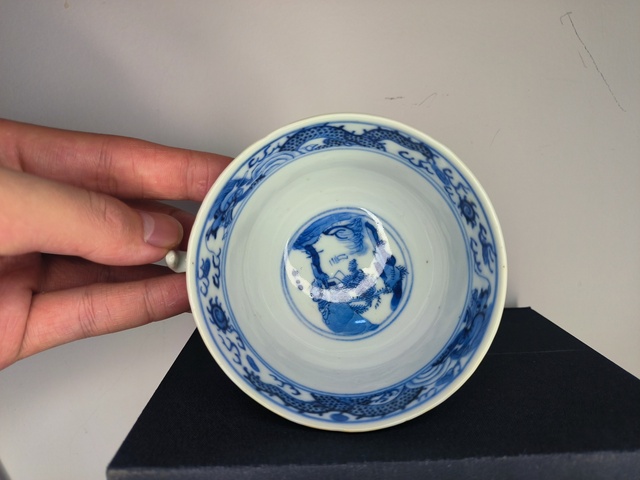 古玩陶瓷清青花山水紋青花執杯拍賣，當前價格1888元