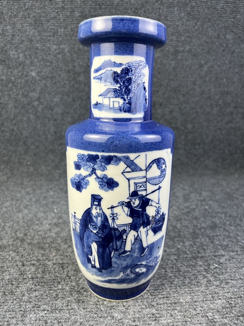 古玩陶瓷灑藍(lán)釉開窗陶淵明愛菊棒槌瓶拍賣,當(dāng)前價(jià)格6588元