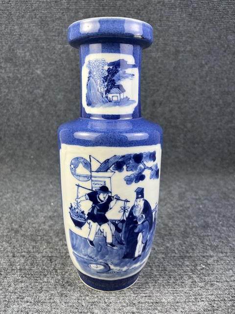 古玩陶瓷灑藍(lán)釉開窗陶淵明愛菊棒槌瓶拍賣,當(dāng)前價(jià)格6588元