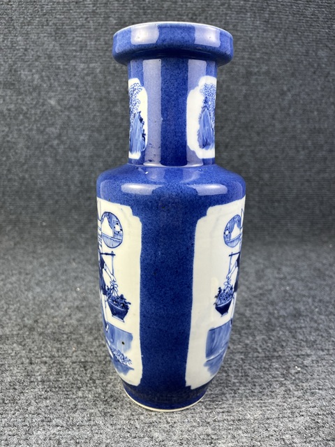 古玩陶瓷灑藍(lán)釉開窗陶淵明愛菊棒槌瓶拍賣,當(dāng)前價(jià)格6588元