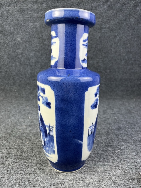 古玩陶瓷灑藍(lán)釉開窗陶淵明愛菊棒槌瓶拍賣,當(dāng)前價(jià)格6588元