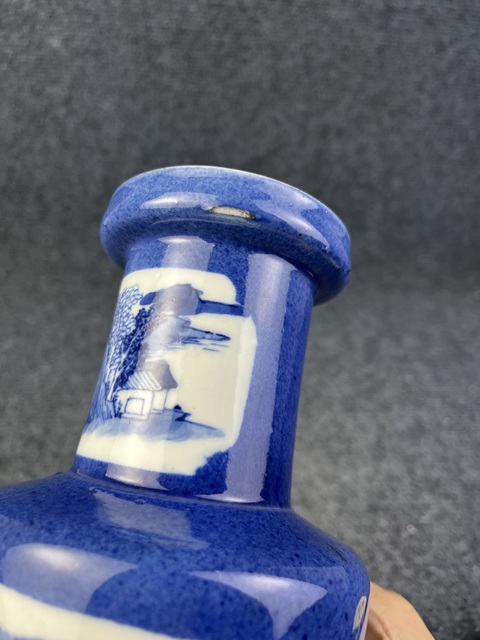 古玩陶瓷灑藍(lán)釉開窗陶淵明愛菊棒槌瓶拍賣,當(dāng)前價(jià)格6588元
