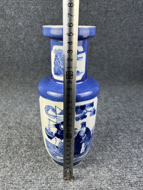 古玩陶瓷灑藍(lán)釉開窗陶淵明愛菊棒槌瓶拍賣,當(dāng)前價(jià)格6588元
