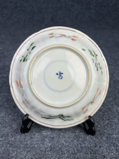 古玩陶瓷康熙五彩模印花口盤拍賣，當前價格1688元