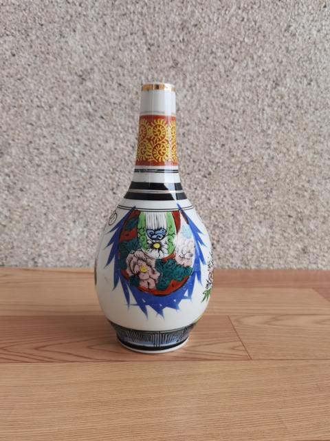古玩陶瓷錐把瓶拍賣(mài)，當(dāng)前價(jià)格228元