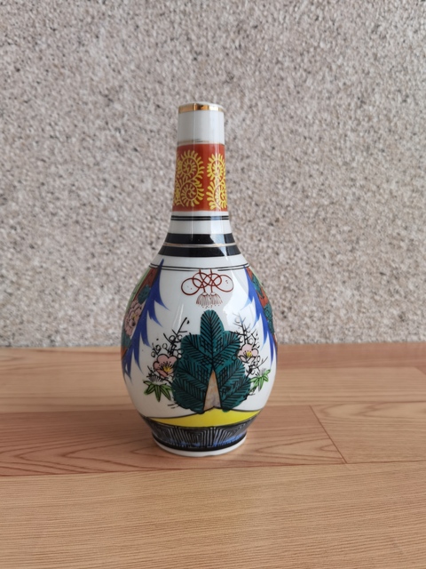 古玩陶瓷錐把瓶拍賣(mài)，當(dāng)前價(jià)格228元
