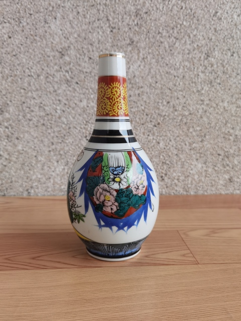 古玩陶瓷錐把瓶拍賣(mài)，當(dāng)前價(jià)格228元