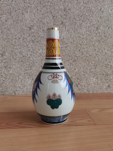 古玩陶瓷錐把瓶拍賣(mài)，當(dāng)前價(jià)格228元