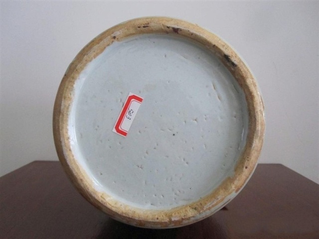古玩陶瓷清中期青花鳳凰牡丹紋賞瓶拍賣,當前價格4566元