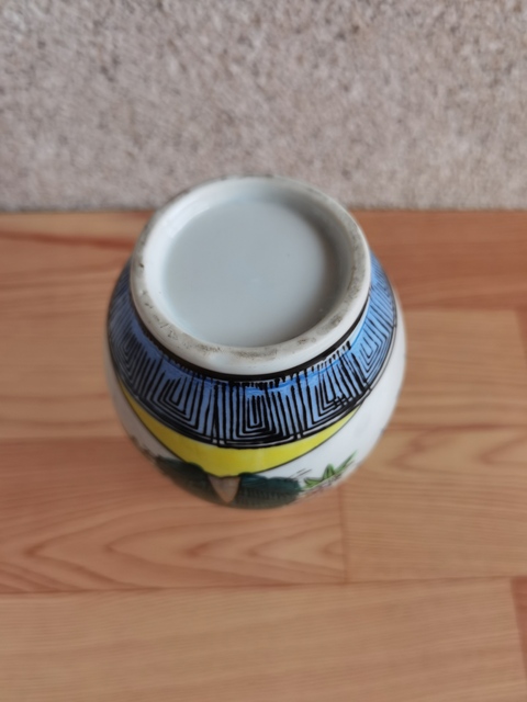 古玩陶瓷錐把瓶拍賣(mài)，當(dāng)前價(jià)格228元
