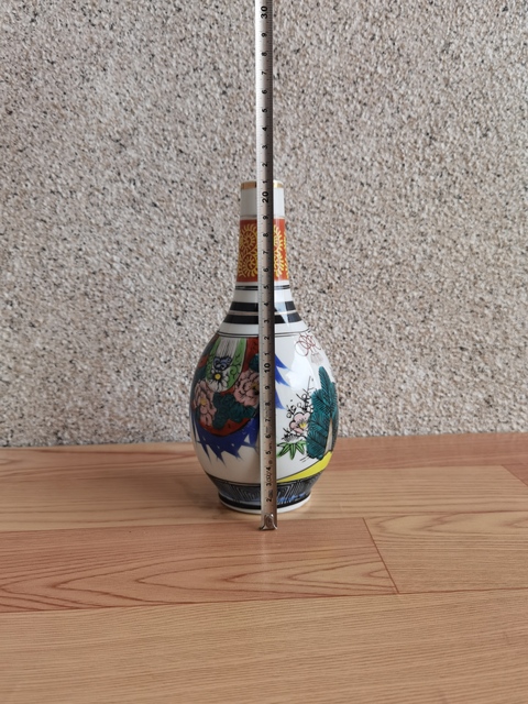 古玩陶瓷錐把瓶拍賣(mài)，當(dāng)前價(jià)格228元
