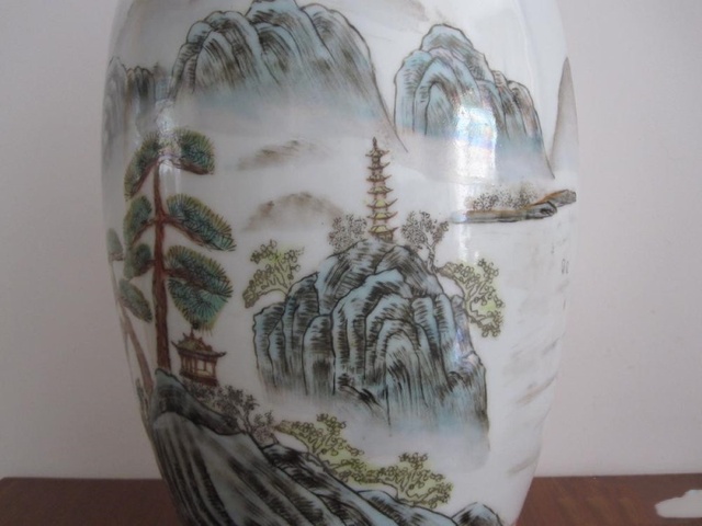 古玩陶瓷【567】精品青綠山水賞瓶拍賣,當前價格4788元