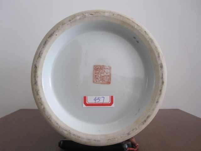 古玩陶瓷【567】精品青綠山水賞瓶拍賣,當前價格4788元