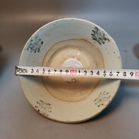 古玩陶瓷【精品龍泉】明代龍泉青瓷青花茶洗拍賣,當(dāng)前價格139元