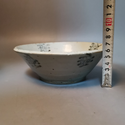 古玩陶瓷【精品龍泉】明代龍泉青瓷青花茶洗拍賣,當(dāng)前價格139元