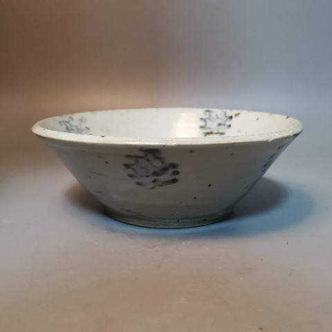古玩陶瓷【精品龍泉】明代龍泉青瓷青花茶洗拍賣,當(dāng)前價格139元