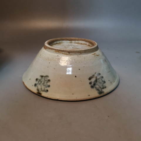 古玩陶瓷【精品龍泉】明代龍泉青瓷青花茶洗拍賣,當(dāng)前價格139元