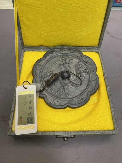 古玩銅器銅鏡拍賣，當(dāng)前價(jià)格9600元