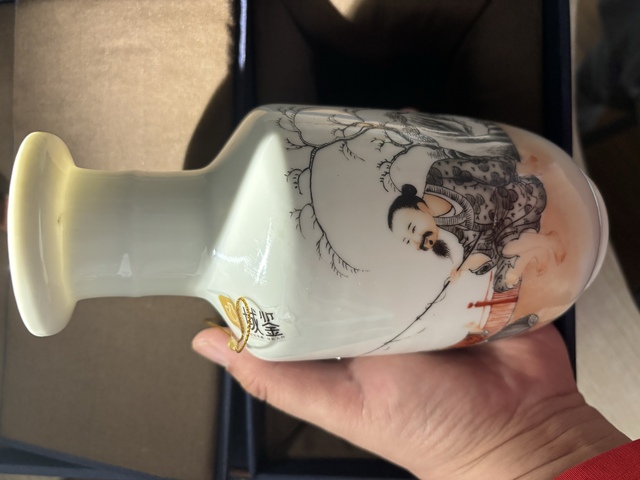 古玩陶瓷民國?礬紅墨彩漁翁圖棒槌瓶拍賣，當前價格8000元