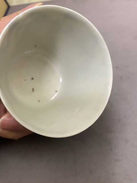 古玩陶瓷八仙圖青花杯拍賣,當前價格2880元