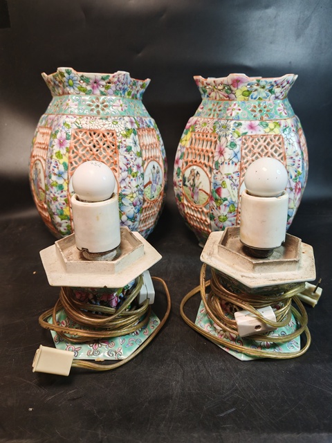 古玩陶瓷粉彩鏤空開窗人物紋燈臺拍賣，當前價格10000元