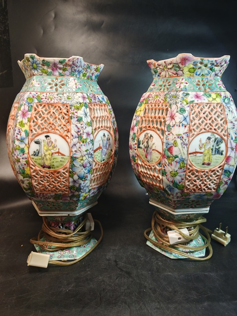 古玩陶瓷粉彩鏤空開窗人物紋燈臺拍賣，當前價格10000元