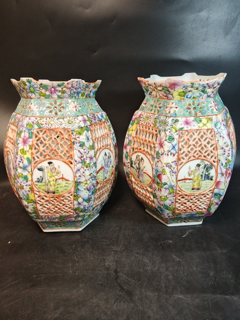 古玩陶瓷粉彩鏤空開窗人物紋燈臺拍賣，當前價格10000元