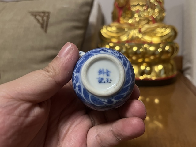古玩陶瓷光緒青花龍鳳紋茶壺拍賣，當(dāng)前價格6888元