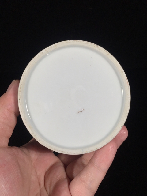 古玩陶瓷咸豐通景廣彩煙罐拍賣,當前價格1850元