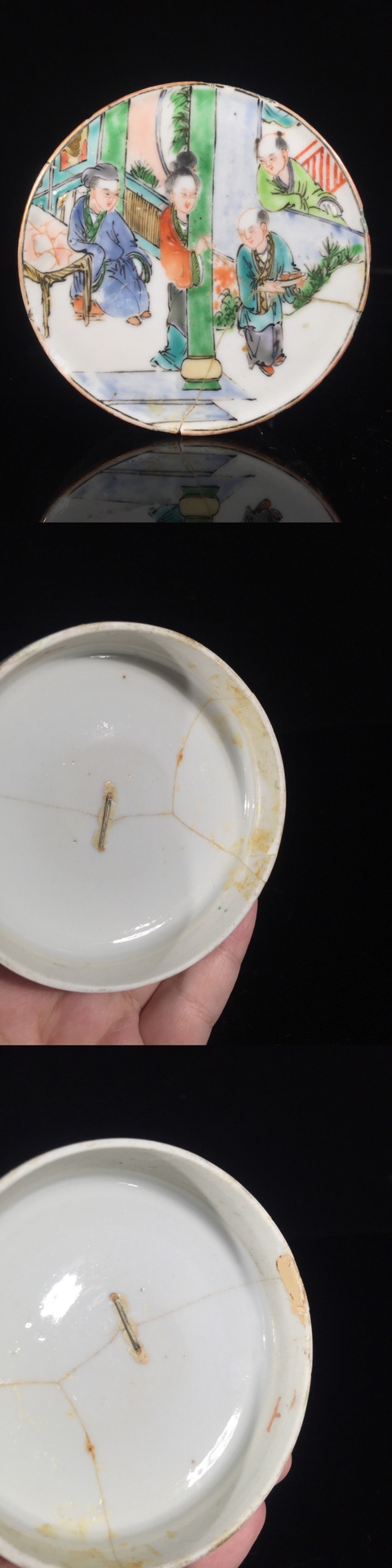 古玩陶瓷咸豐通景廣彩煙罐拍賣,當前價格1850元