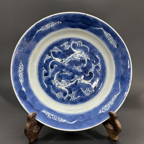 古玩陶瓷清康熙青花夔龍紋盤拍賣,當前價格3200元