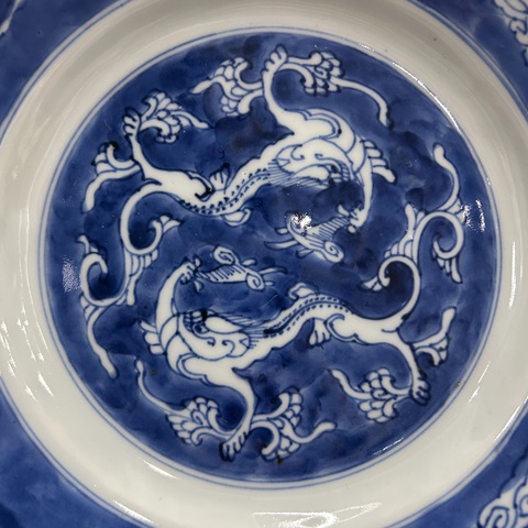 古玩陶瓷清康熙青花夔龍紋盤拍賣,當前價格3200元