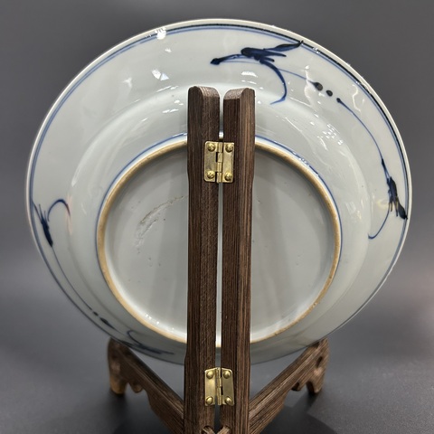 古玩陶瓷清康熙青花夔龍紋盤拍賣,當前價格3200元